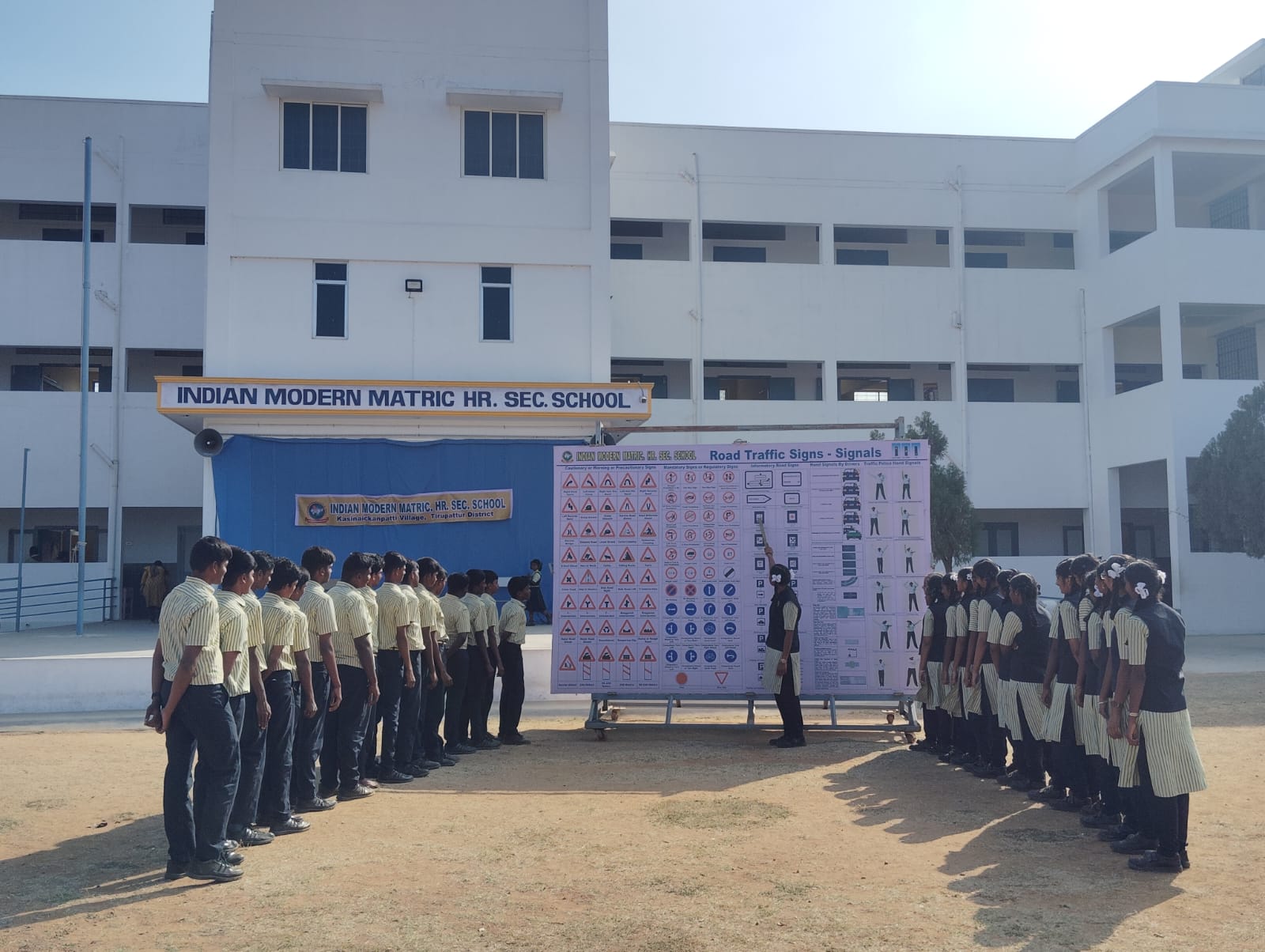 Indian Modern Matric Hr. Sec. School,Best school in tirupattur,Best Matriculation School in Tirupattur,Best school near tirupattur,Best school in Kasinaickenpatti,schools near me tirupattur,IMMS,imm schools,immschools,tirupattur,kasinaickenpatti,Indian modern school tirupattur.