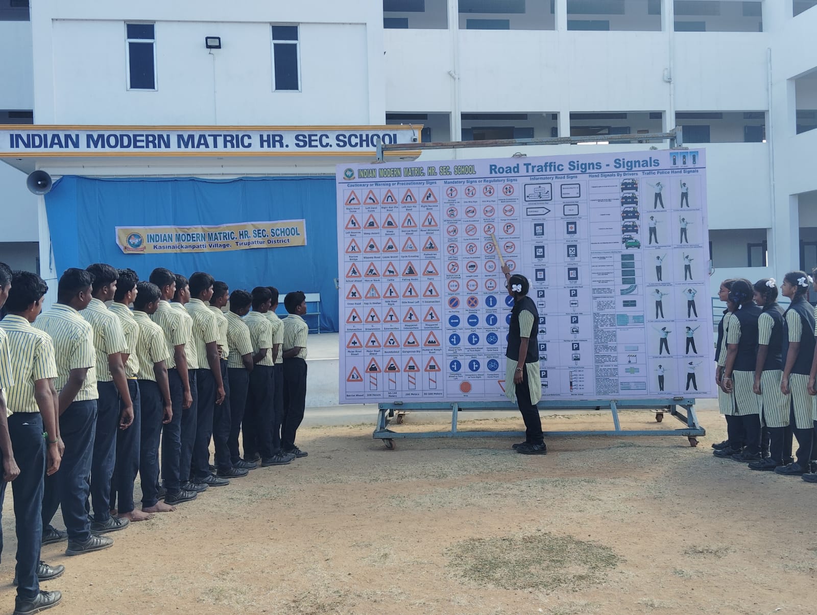 Indian Modern Matric Hr. Sec. School,Best school in tirupattur,Best Matriculation School in Tirupattur,Best school near tirupattur,Best school in Kasinaickenpatti,schools near me tirupattur,IMMS,imm schools,immschools,tirupattur,kasinaickenpatti,Indian modern school tirupattur.