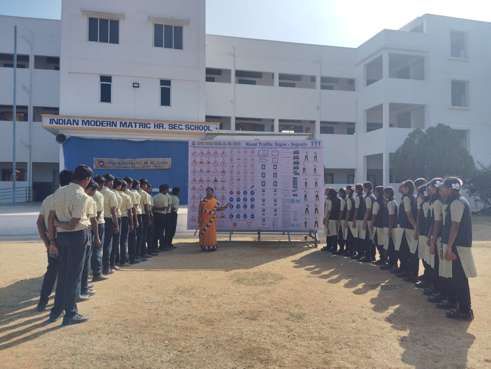 Indian Modern Matric Hr. Sec. School,Best school in tirupattur,Best Matriculation School in Tirupattur,Best school near tirupattur,Best school in Kasinaickenpatti,schools near me tirupattur,IMMS,imm schools,immschools,tirupattur,kasinaickenpatti,Indian modern school tirupattur.